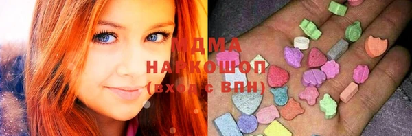амф Карталы