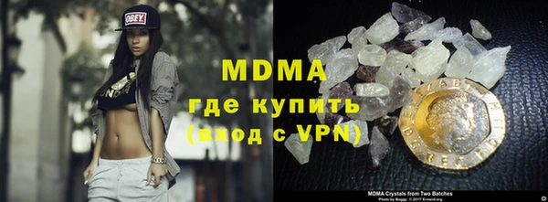 марки nbome Касимов