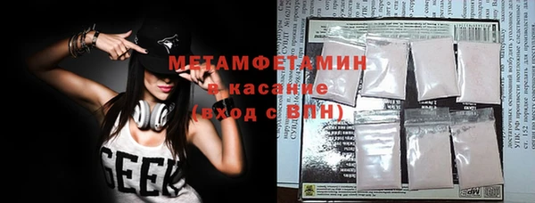 амф Карталы