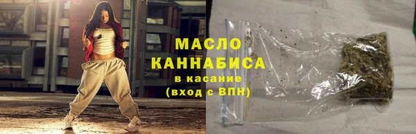 марки nbome Касимов