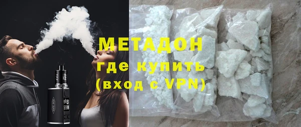 марки nbome Касимов