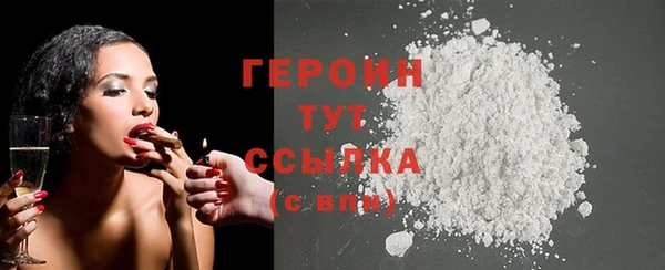 марки nbome Касимов