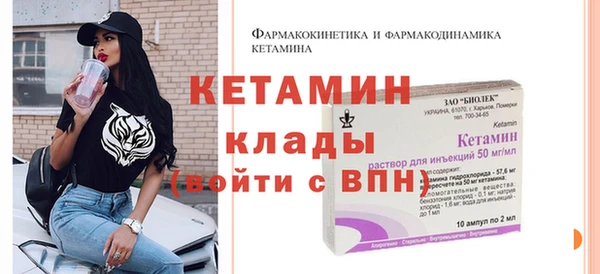 гашишное масло Карпинск