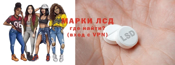 марки nbome Касимов