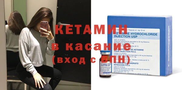 марки nbome Касимов