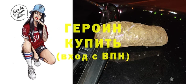 марки nbome Касимов