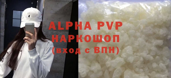 амф Карталы