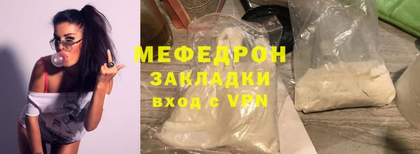 амф Карталы