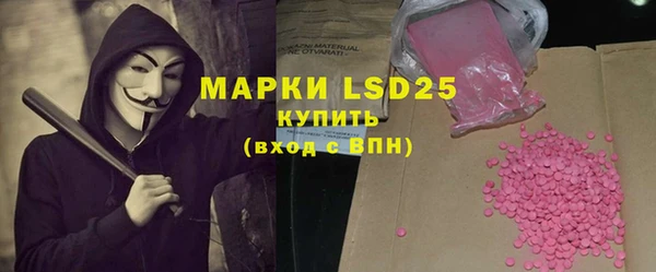 амф Карталы