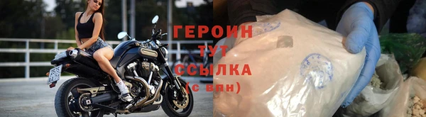 амф Карталы