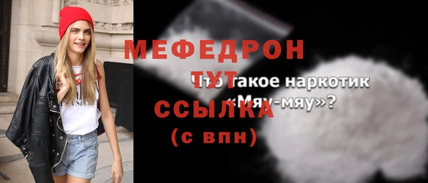 гашишное масло Карпинск