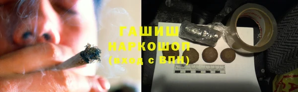 марки nbome Касимов