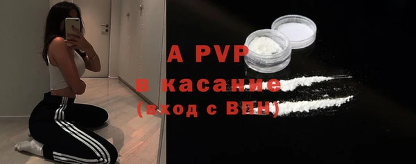 гашишное масло Карпинск