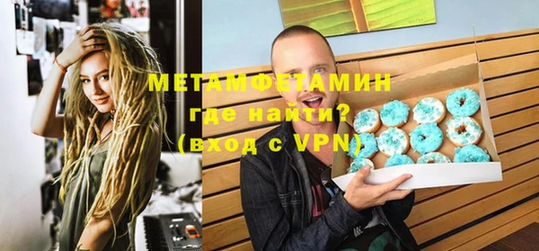 гашишное масло Карпинск