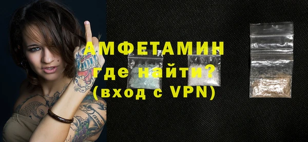марки nbome Касимов