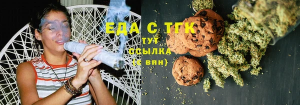 амф Карталы