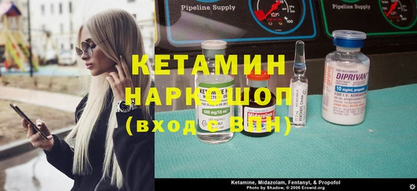 гашишное масло Карпинск