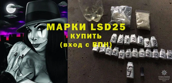 марки nbome Касимов