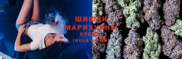 гашишное масло Карпинск