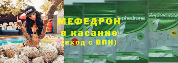 марки nbome Касимов