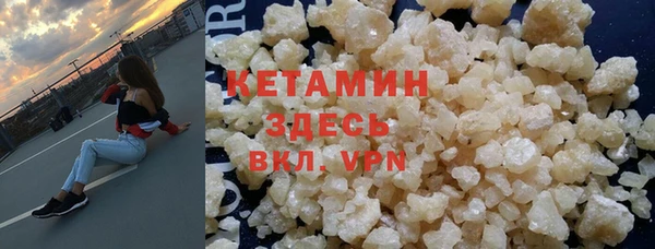 амф Карталы