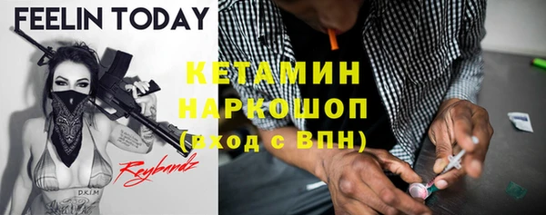 амф Карталы