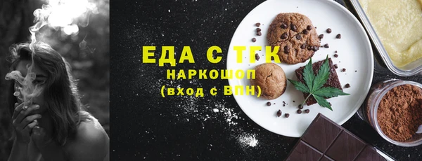 марки nbome Касимов