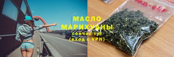 амф Карталы