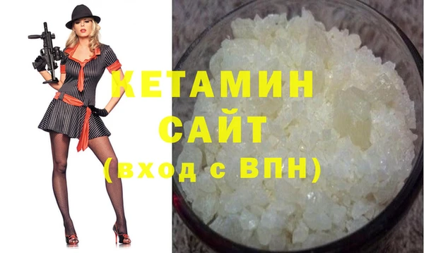 амф Карталы