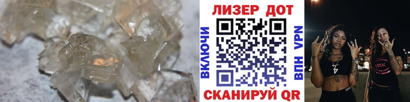 LSD-25 экстази кислота  Купить где  Невьянск 