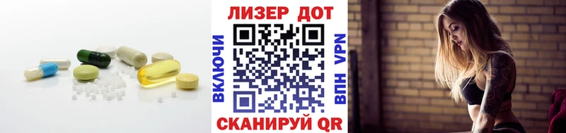 ЛСД экстази ecstasy Невьянск