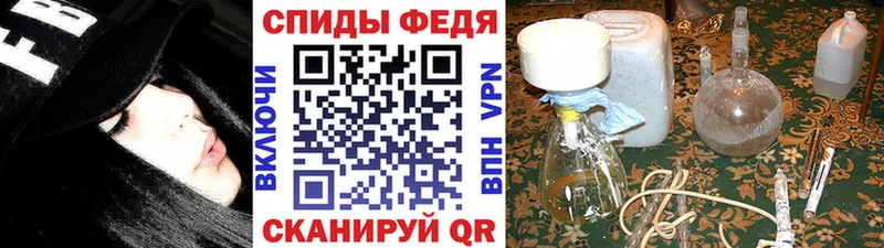 Купить  Невьянск  Метамфетамин Methamphetamine 